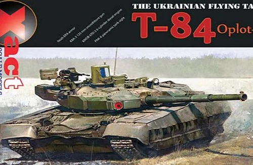 Thái Lan tiếp nhận 5 xe tăng chiến đấu chủ lực T-84 Oplot-M