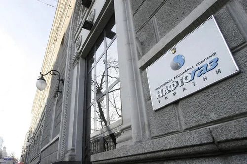 Ukraine thuê dàn luật sư “khủng” chuẩn bị cho vụ kiện khí đốt với Nga