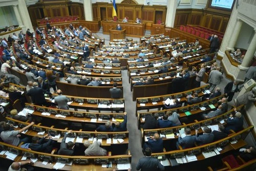 Quốc hội Ukraine thông qua thể chế đặc biệt cho vùng Donbass