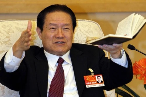 Trung Quốc điều tra 3 quan chức thân cận với ông Chu Vĩnh Khang 