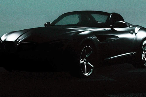 Hé lộ hình ảnh mới nhất của "con lai" BMW và Zagato 