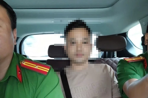 Khởi tố 6 đối tượng trong đường dây kinh doanh tiền ảo đa cấp, chiếm đoạt 12 tỷ đồng