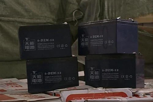 Bắt giữ hàng nghìn linh kiện xe đạp điện không chứng từ