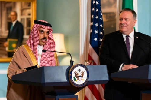 Mỹ kêu gọi Saudi Arabia bình thường hóa quan hệ với Israel 