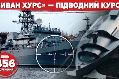 Ukraine dần lấy lại vị thế trên Biển Đen nhờ tàu mặt nước không người lái?