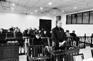 Trung Quốc: Nhận hối lộ, quan chức giao thông bị kết án chung thân