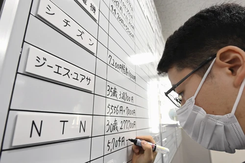 Nhật Bản ghi nhận mức tăng lương cao nhất trong 30 năm qua