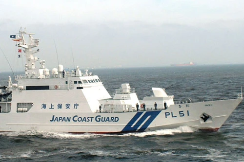 Lực lượng bảo vệ bờ biển Nhật Bản sử dụng hệ thống cảnh báo mới