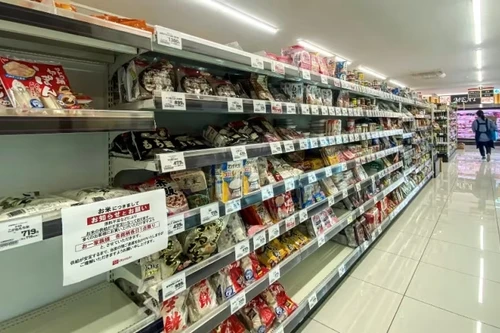 Người dân đổ xô đi mua gạo, Bộ trưởng Nông nghiệp Nhật Bản kêu gọi bình tĩnh