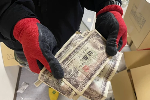 Bất ngờ với số tài sản hàng trăm triệu USD 'không ai thừa kế' ở Nhật Bản