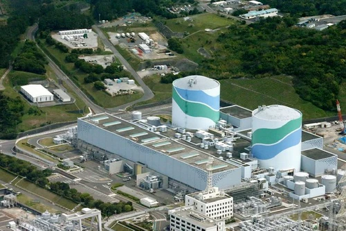 Nhật Bản kéo dài hoạt động 2 lò phản ứng hạt nhân