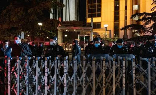 Nổ súng trước Tổng lãnh sự quán Israel tại Istanbul 