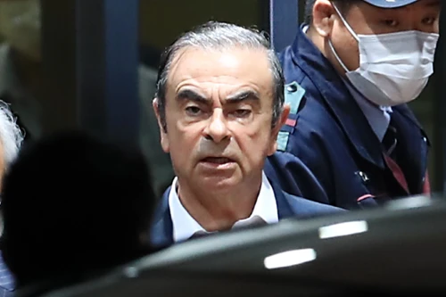 Vì sao Nhật Bản sửa đổi luật, dùng GPS định vị bị cáo tại ngoại?