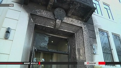 Mỹ bắt giữ nghi phạm phóng hỏa đốt Lãnh sự quán Trung Quốc