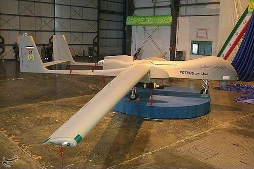 Mỹ ứng phó UAV cảm tử của Iran ở Trung Đông
