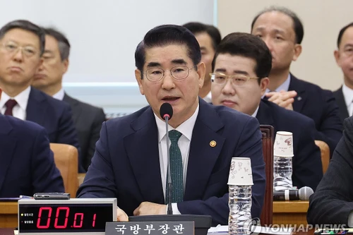 Bộ trưởng Quốc phòng Hàn Quốc xin lỗi người dân, đệ đơn từ chức