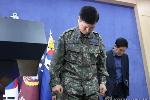 Tướng Hàn Quốc xin lỗi vụ tiêm kích thả bom nhầm vào khu dân cư