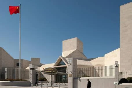 Đại sứ quán Trung Quốc tại Mỹ bị tấn công bằng bom xăng