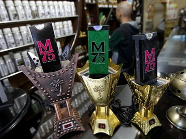 Đặt tên nước hoa theo tên lửa M75