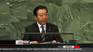 Nhật cam kết giải quyết tranh chấp lãnh thổ một cách hòa bình