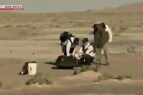 Phát hiện 6 loại đường trong mẫu vật từ tiểu hành tinh Bennu