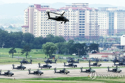 19.000 binh sĩ Hàn Quốc tham gia tập trận chung với Mỹ