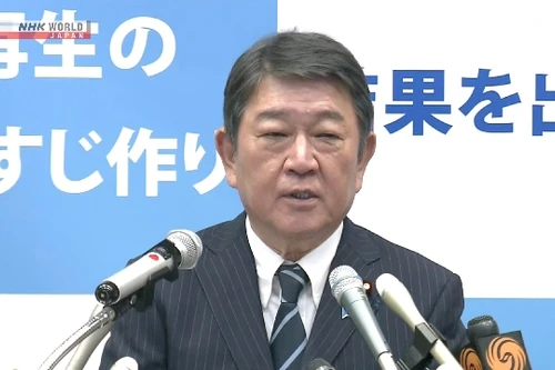 Nhật Bản: Cựu Tổng thư ký LDP tuyên bố tranh cử Chủ tịch đảng