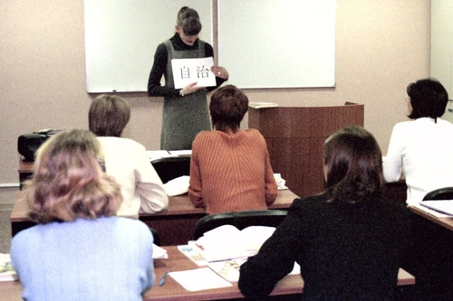 Nga thông báo chấm dứt biên bản ghi nhớ về Trung tâm Nhật Bản 