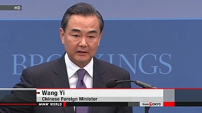 Ngoại trưởng Trung Quốc nói gì về tình hình Triều Tiên?