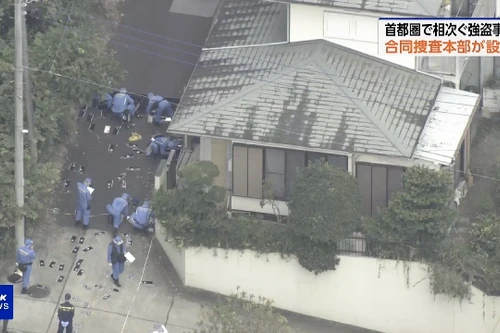 300 cảnh sát Nhật Bản vào cuộc điều tra kẻ chủ mưu một loạt vụ cướp táo tợn