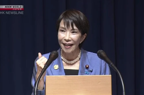 Tân Thủ tướng Nhật Bản tổng kết tuần lễ ngoại giao ‘bận rộn và nhiều ý nghĩa’