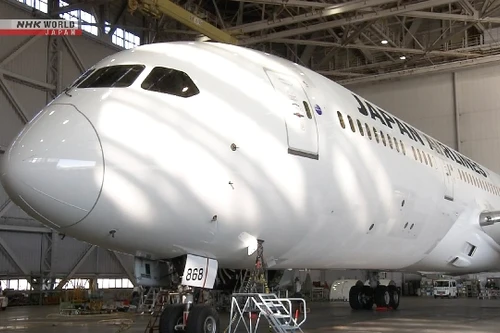 Japan Airlines công bố mẫu máy bay dùng công nghệ ‘da cá mập’