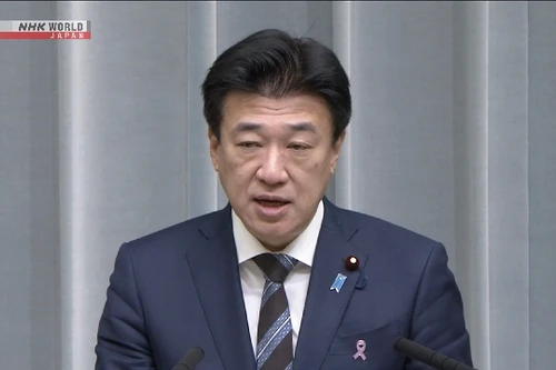 Phản ứng của Nhật Bản trước những động thái gần đây của Trung Quốc