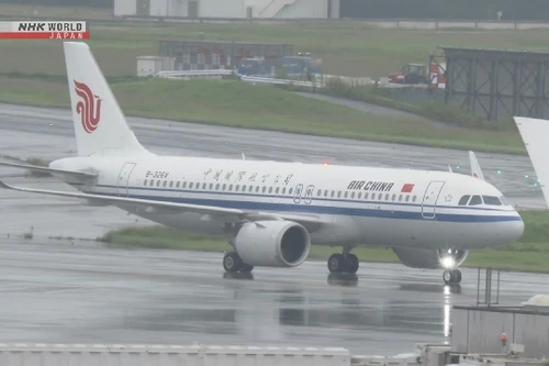 Hãng hàng không lớn của Trung Quốc cắt giảm các chuyến bay đến Nhật Bản