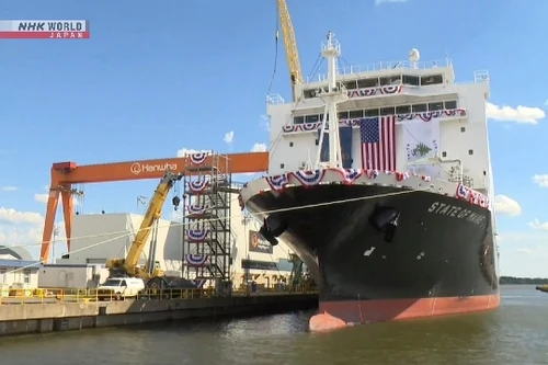 Trung Quốc trừng phạt 5 công ty con tại Mỹ của hãng đóng tàu Hàn Quốc