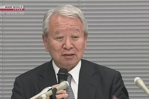 Vì sao JICA hủy chương trình ‘quê hương’ giữa Nhật Bản và châu Phi?