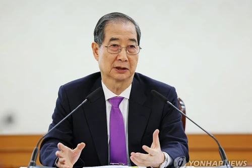 Quyền Tổng thống Hàn Quốc kêu gọi tôn trọng phán quyết của Tòa án Hiến pháp