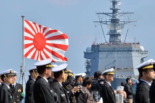 Nhật Bản cử đơn vị an ninh đặc biệt đến khu vực Ấn Độ Dương - Thái Bình Dương