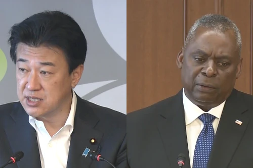 Tân Bộ trưởng Quốc phòng Nhật Bản sắp thăm Mỹ