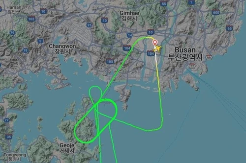 Máy bay Jin Air phải xả nhiên liệu khi hạ cánh khẩn cấp