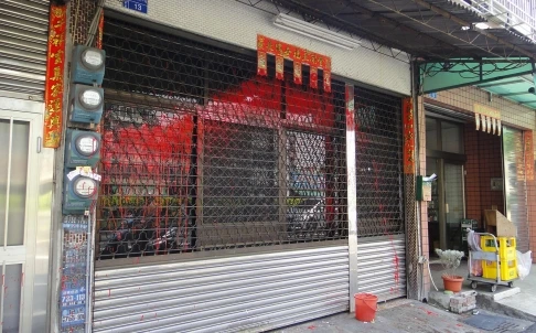 Đài Loan: Hơn 190 doanh nghiệp thừa nhận dùng dầu ăn “bẩn”