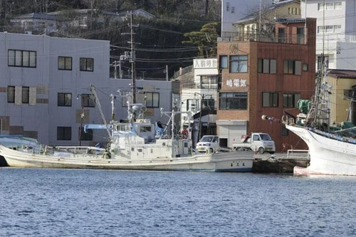 Tàu cá Nhật đâm tàu hàng, 13 người mất tích