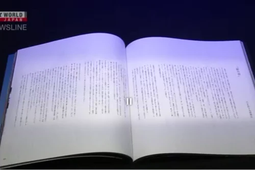 Tạp chí ở Nhật xuất bản tiểu thuyết do ChatGPT viết 95%