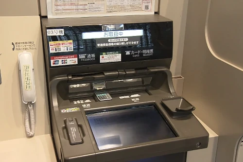 Hệ thống dữ liệu liên ngân hàng của Nhật Bản gặp sự cố