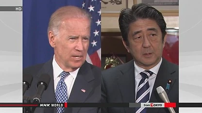 Thủ tướng Nhật Bản khẳng định hợp tác với Mỹ đối phó với Trung Quốc