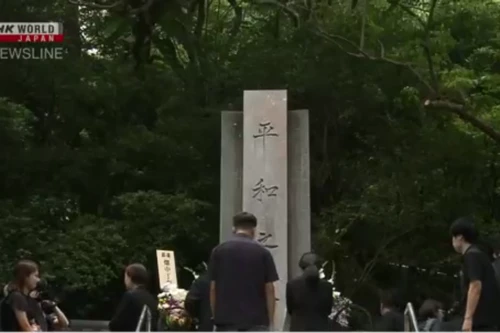 Tưởng niệm 80 năm trận chiến trên bộ ở Okinawa, Nhật Bản