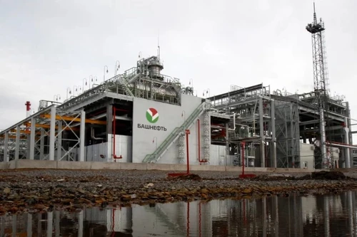 UAV Ukraine tấn công cơ sở lọc dầu lớn tại Nga, cách tiền tuyến 1.400km