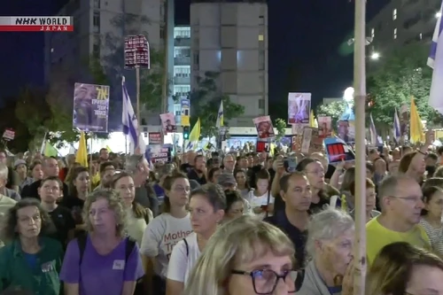 Người dân Israel biểu tình đòi ngừng bắn ở Dải Gaza