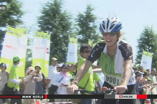 Đại sứ Mỹ tại Nhật Bản tham gia đua xe đạp 