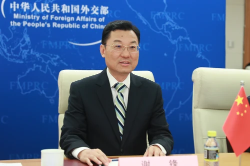 Trung Quốc trao công hàm phản đối Mỹ bắn hạ khinh khí cầu